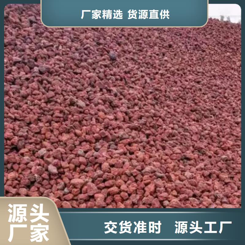 活山巖氧化鐵脫硫劑極速發貨