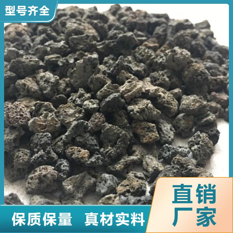 氧化铁脱硫剂视频-氧化铁脱硫剂|防城港市|防城|东兴|贵港|梧州|柳州|钦州