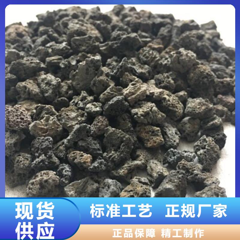 【活山巖氧化鐵脫硫劑廠家直銷】