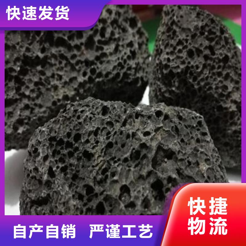 活山巖,聚合氯化鋁鐵滿足客戶需求