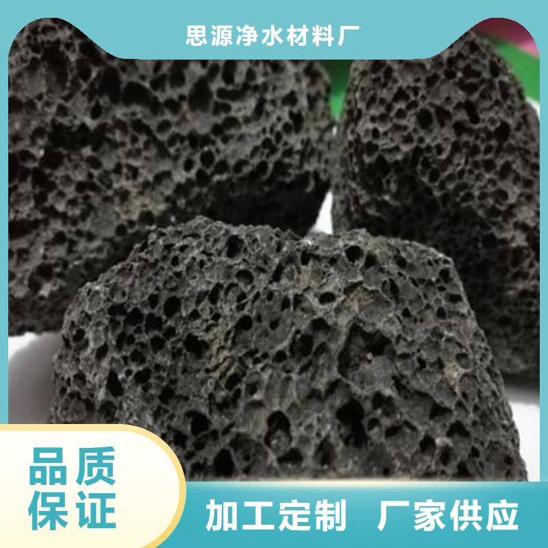 活山巖氧化鐵脫硫劑極速發貨