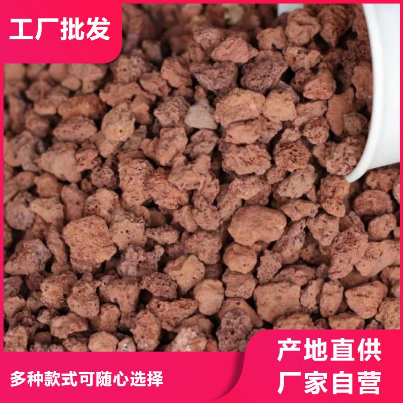 活山巖【聚合氯化鋁】經久耐用