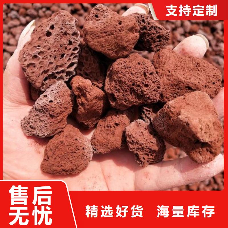 濕地工程專用火山巖陶粒分廠