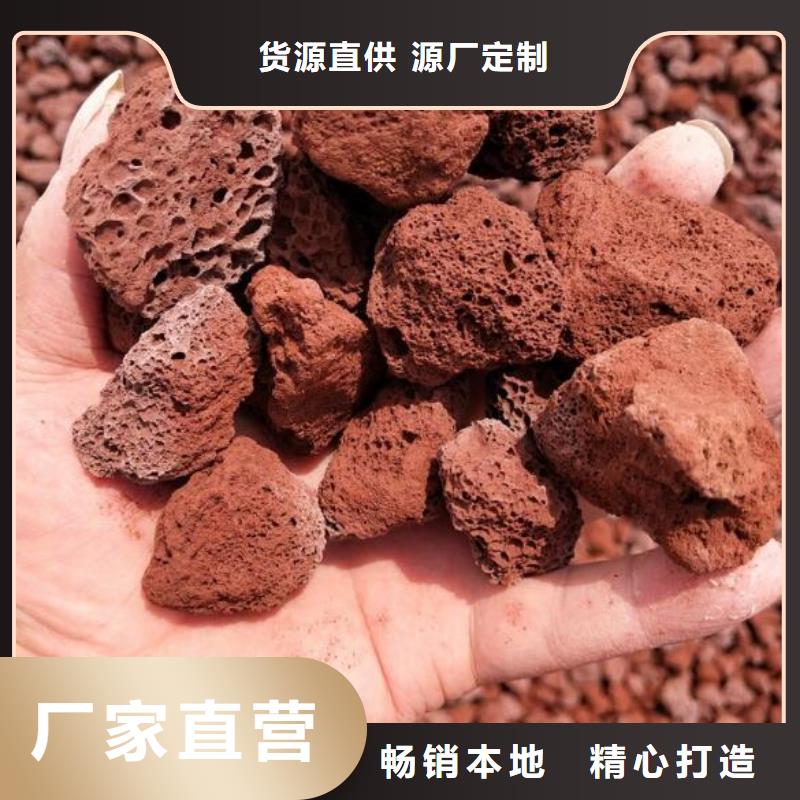活山巖沉淀劑不斷創新