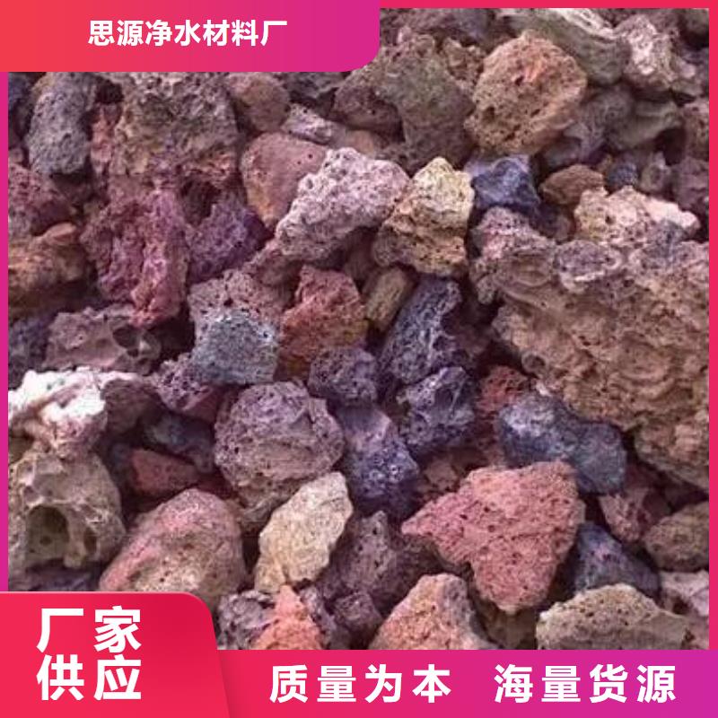 活山巖吸附劑大庫存無缺貨危機