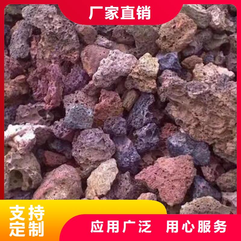 活山巖【三氯化鐵】真正讓利給買家