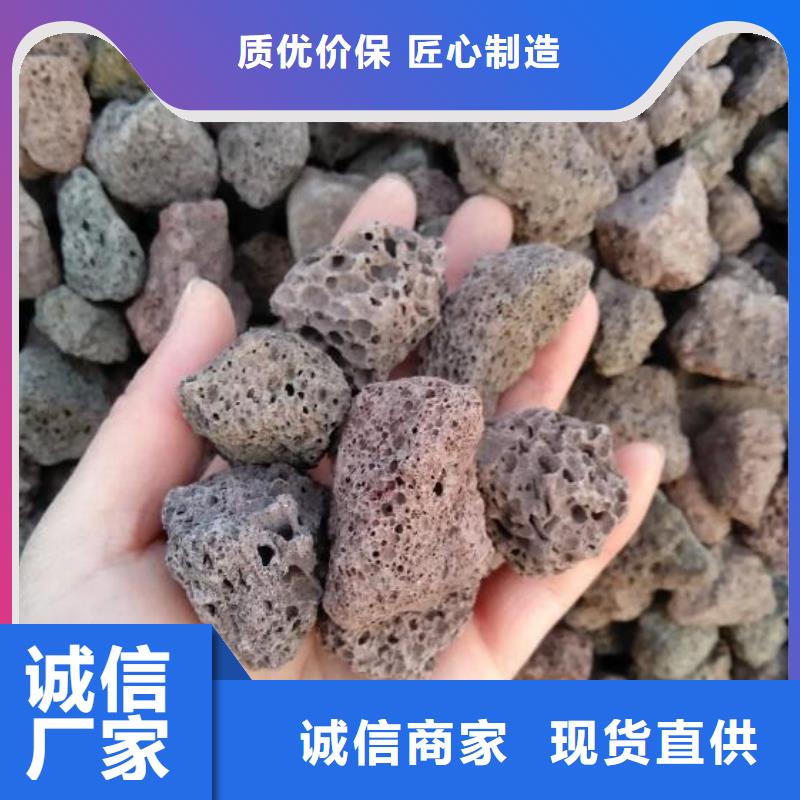 氧化铁脱硫剂视频-氧化铁脱硫剂-思源净水材料厂(镇江市分公司)服务区域丹阳|丹徒|徐州|南京|盐城|南通