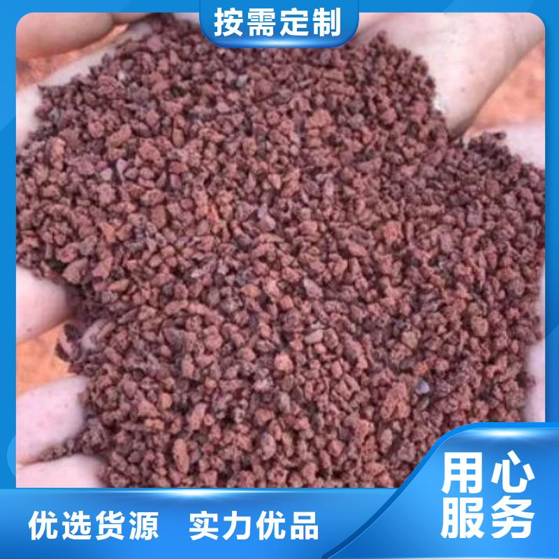 活山巖_聚合氯化鋁值得買