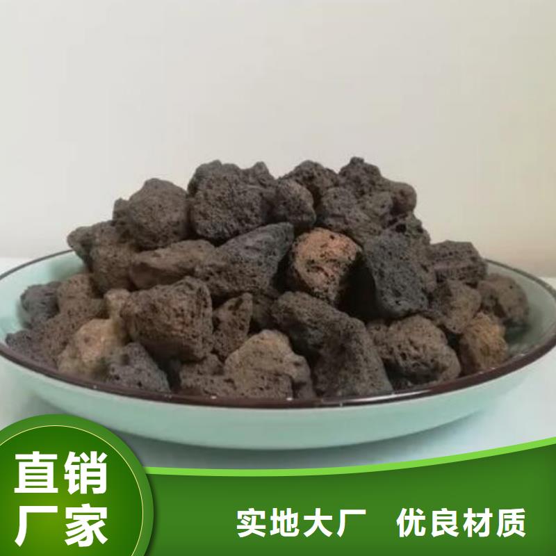 反硝化池用火山巖陶粒品質(zhì)放心