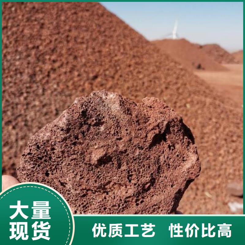 氧化铁脱硫剂视频-氧化铁脱硫剂-思源净水材料厂(镇江市分公司)服务区域丹阳|丹徒|徐州|南京|盐城|南通