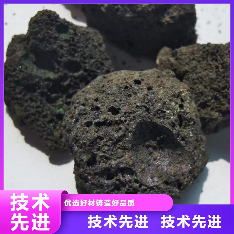 活山巖煤質(zhì)活性炭專注生產(chǎn)N年