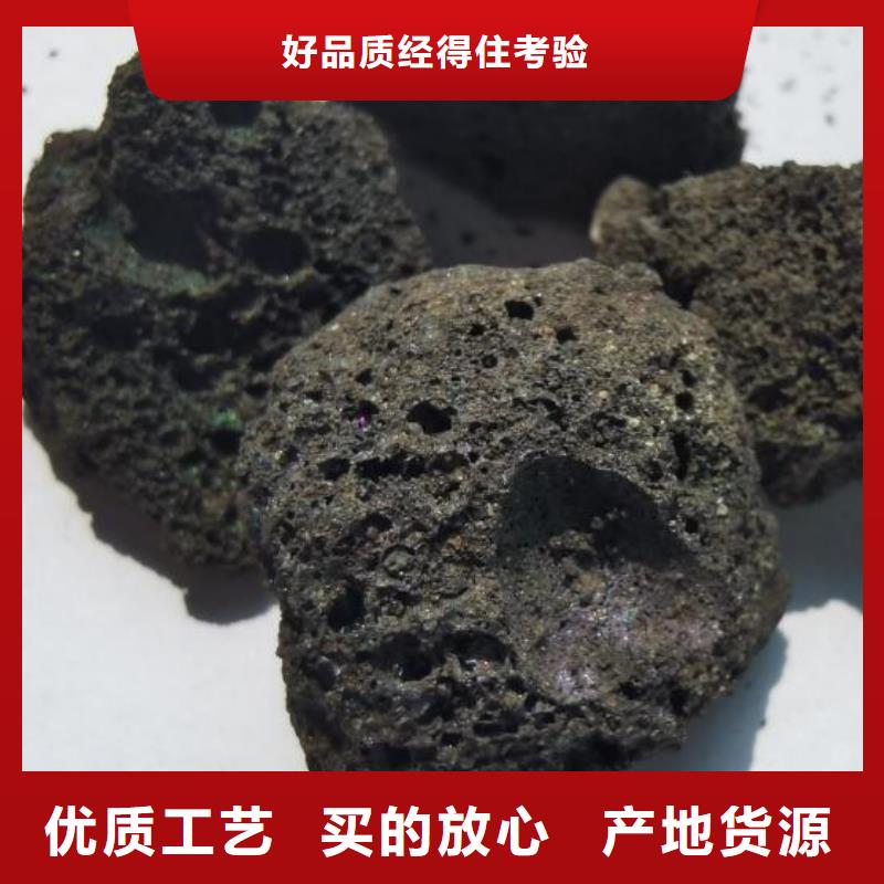 活山巖粉末活性炭技術(shù)先進(jìn)