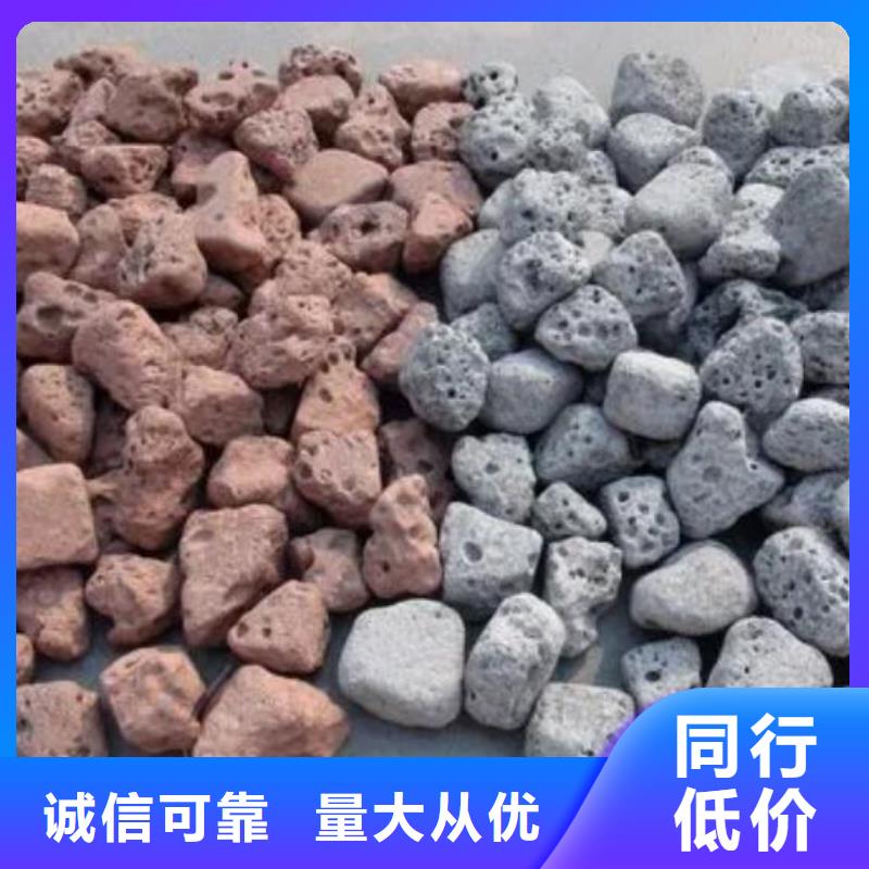 活山巖粉末活性炭技術(shù)先進(jìn)
