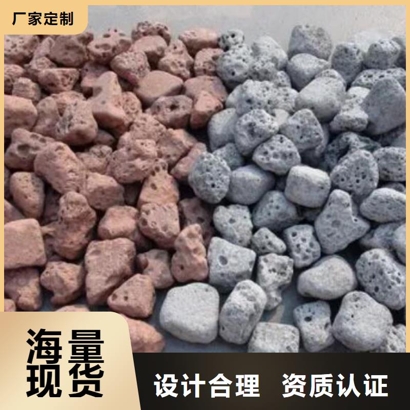 氧化铁脱硫剂视频-氧化铁脱硫剂-思源净水材料厂(镇江市分公司)服务区域丹阳|丹徒|徐州|南京|盐城|南通