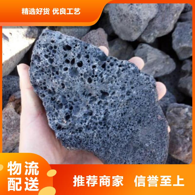 活山巖除臭劑符合標準
