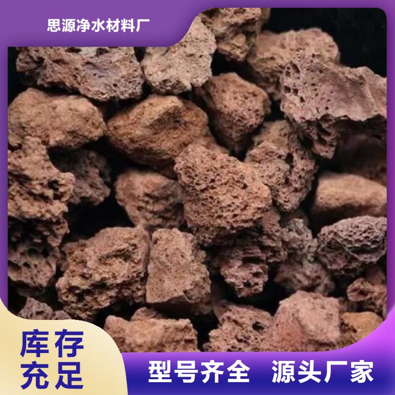 【活山巖】聚丙烯酰胺助凝劑追求細節品質