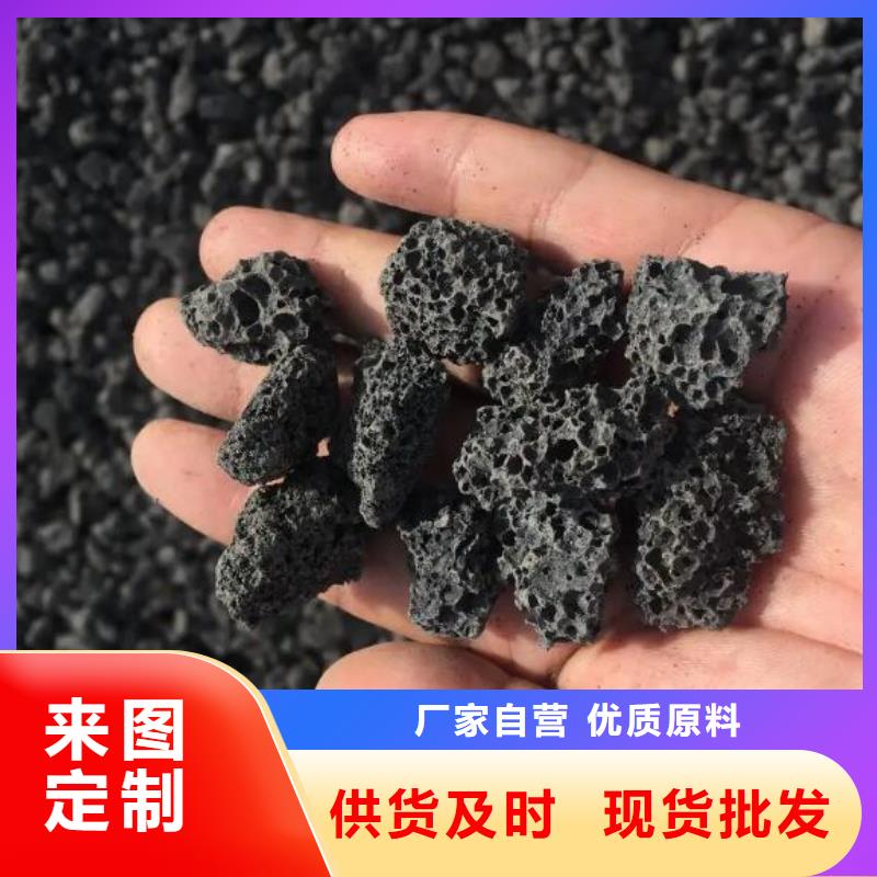 活山巖吸附劑大庫存無缺貨危機