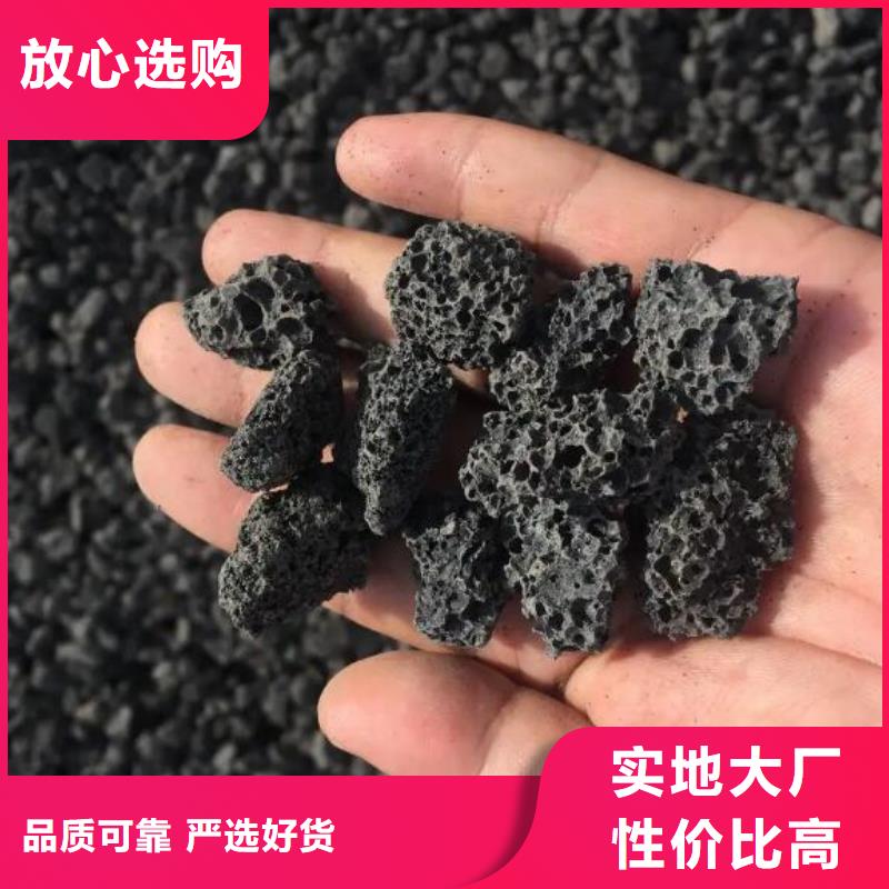 活山巖聚合氯化鋁種類齊全