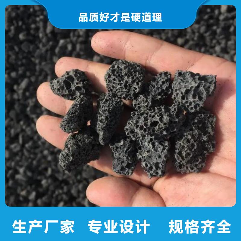 活山巖按需定制
