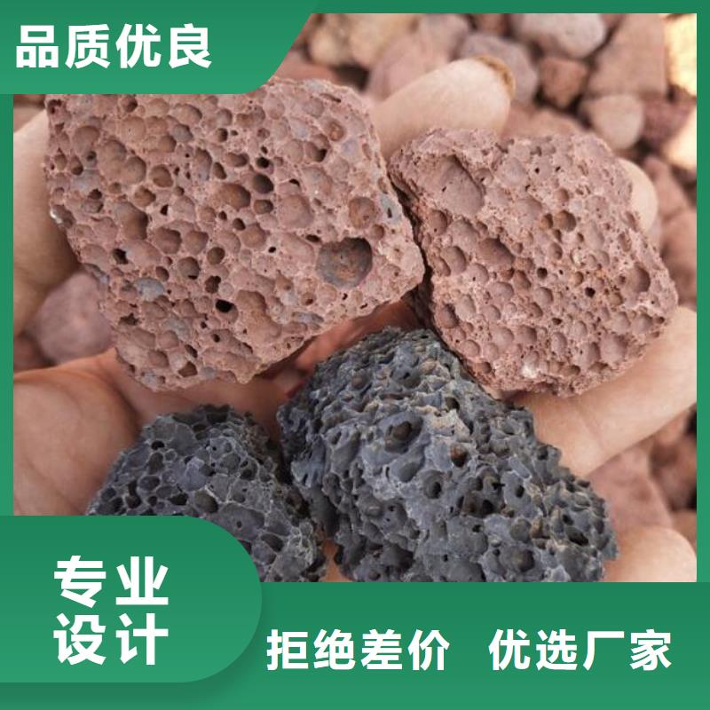 氧化铁脱硫剂视频-氧化铁脱硫剂-思源净水材料厂(镇江市分公司)服务区域丹阳|丹徒|徐州|南京|盐城|南通
