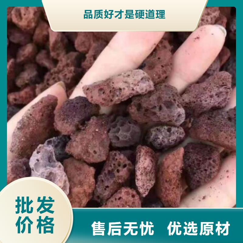 活山巖【果殼活性炭】用心做好細(xì)節(jié)