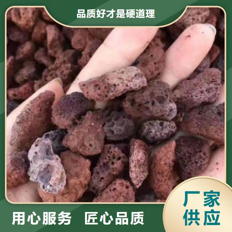 活山巖-組合填料質(zhì)量可靠
