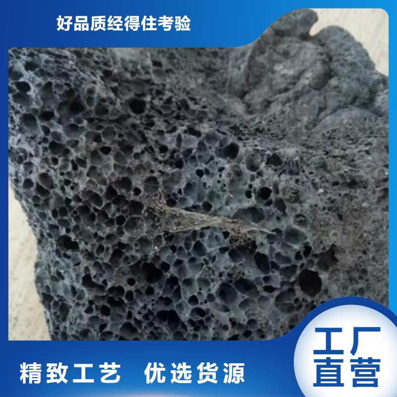 【活山巖】聚丙烯酰胺助凝劑追求細節品質