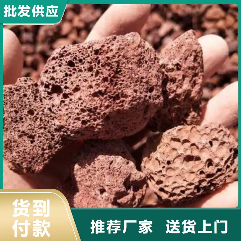過(guò)濾用火山巖陶粒分廠