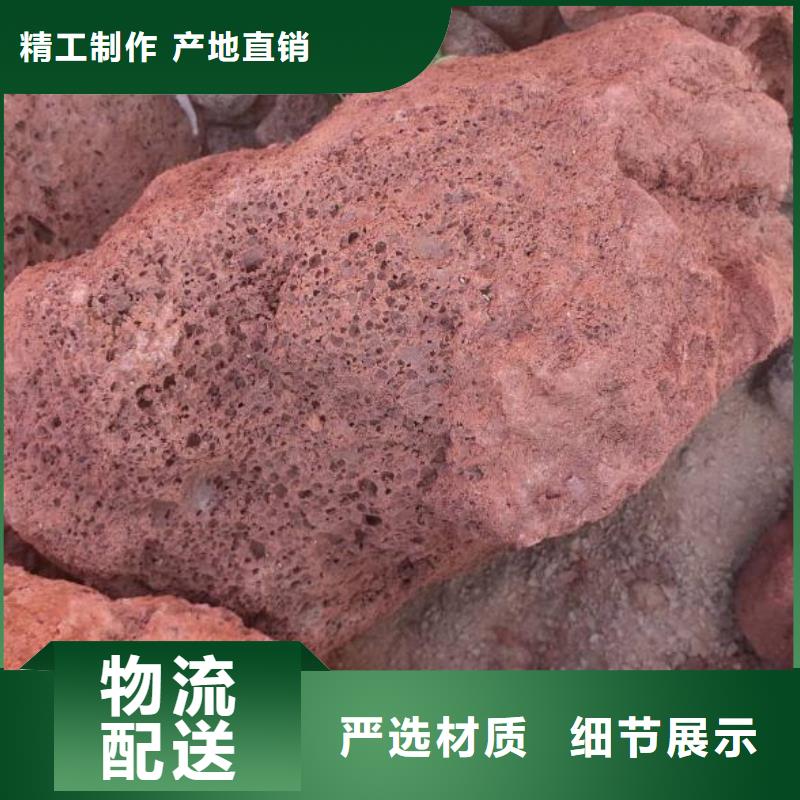 活山巖除臭劑符合標準