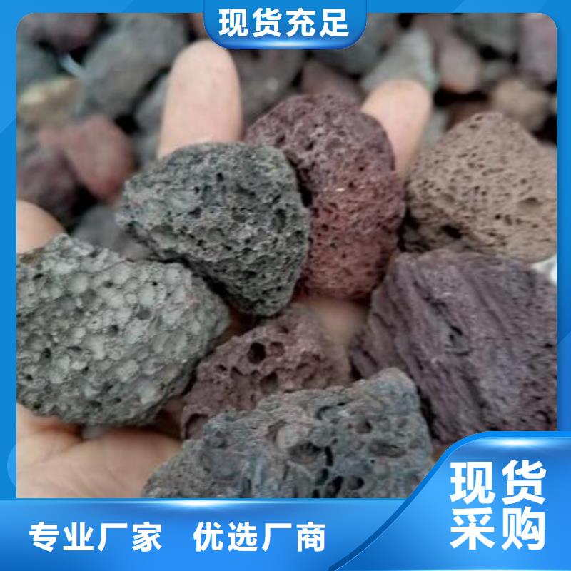 活山巖【三氯化鐵】真正讓利給買家