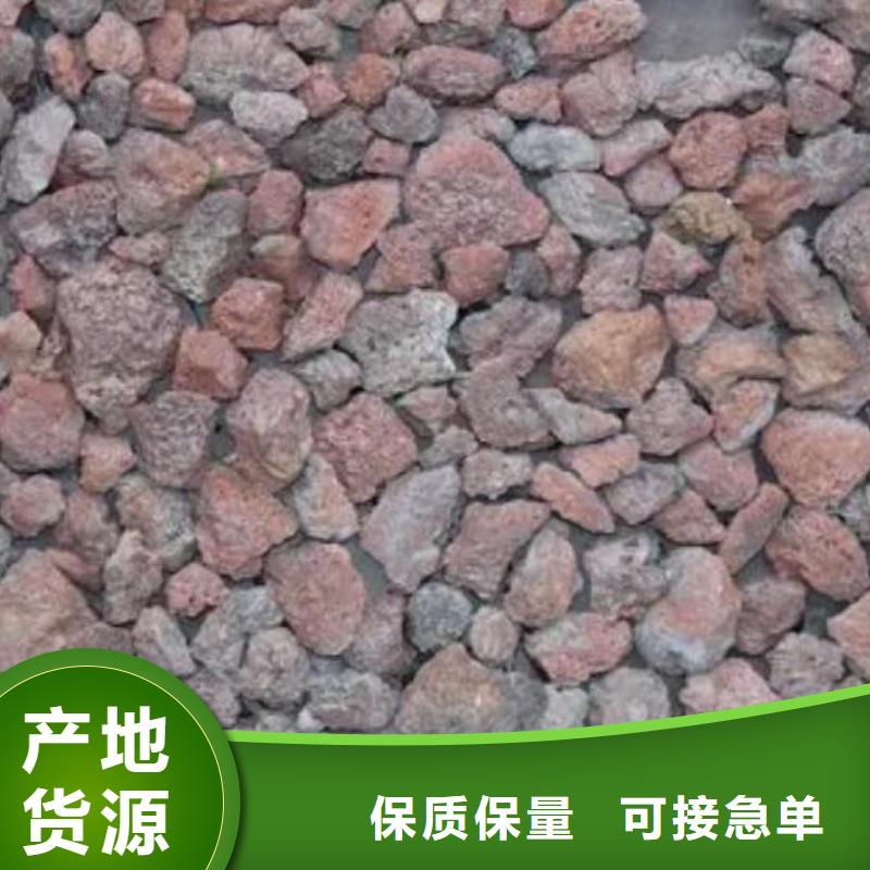 活山巖除臭劑符合標準