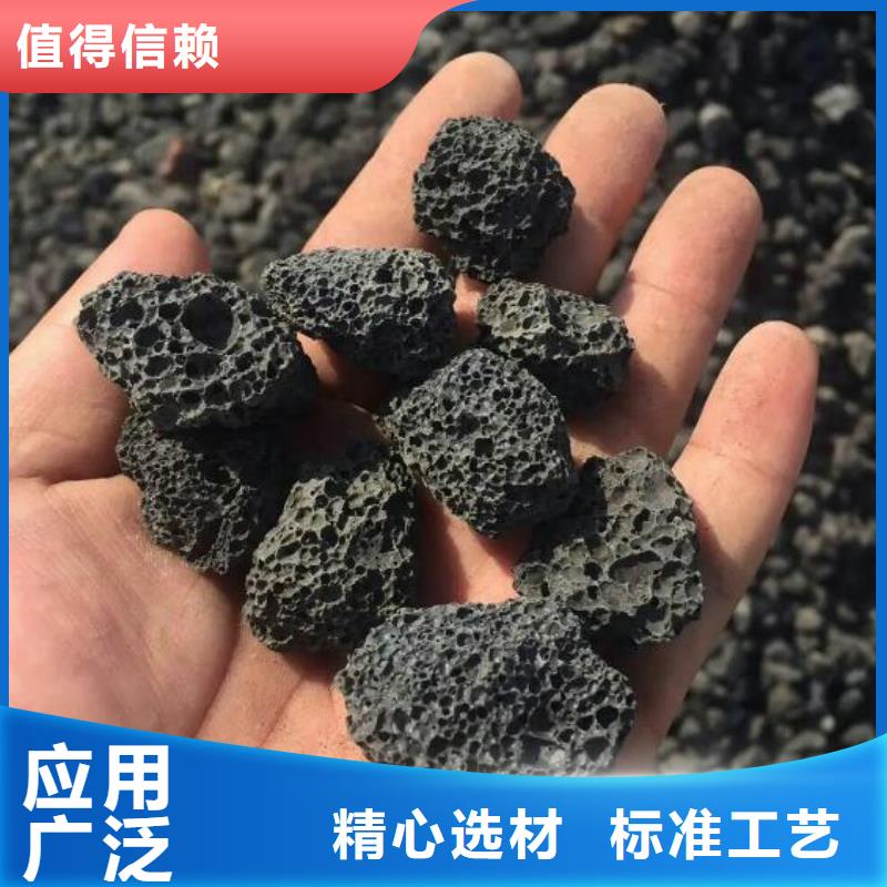 活山巖聚合氯化鋁實拍展現