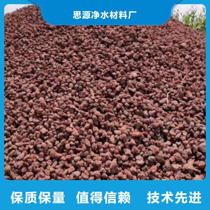 反硝化池用活山巖廠家