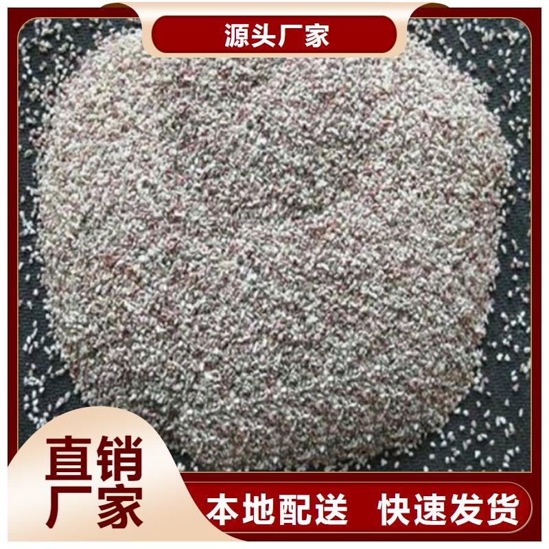 沸石聚合氯化鋁專業完善售后