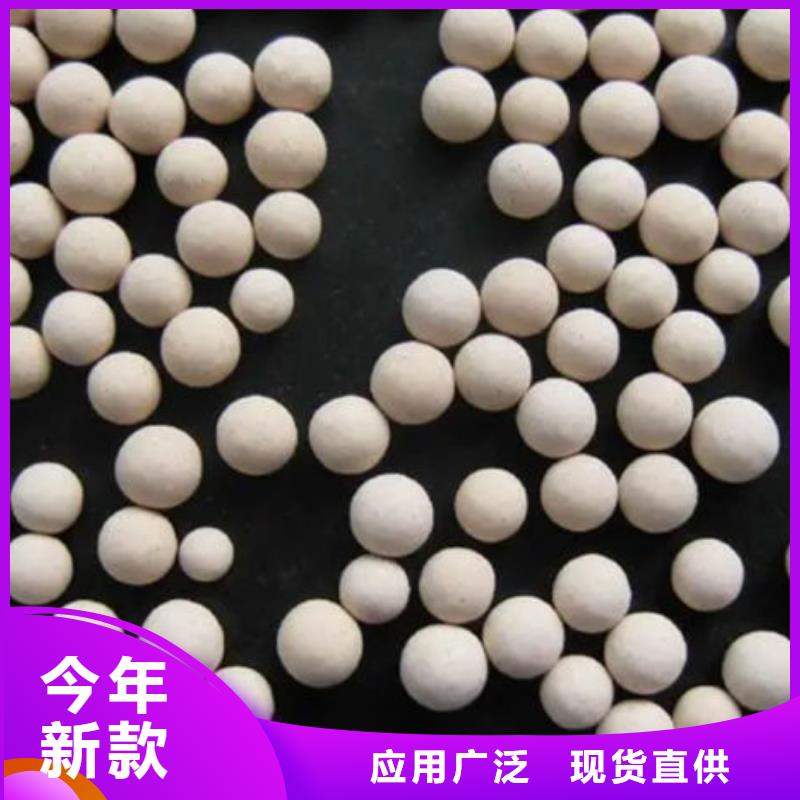 活化沸石濾料價格