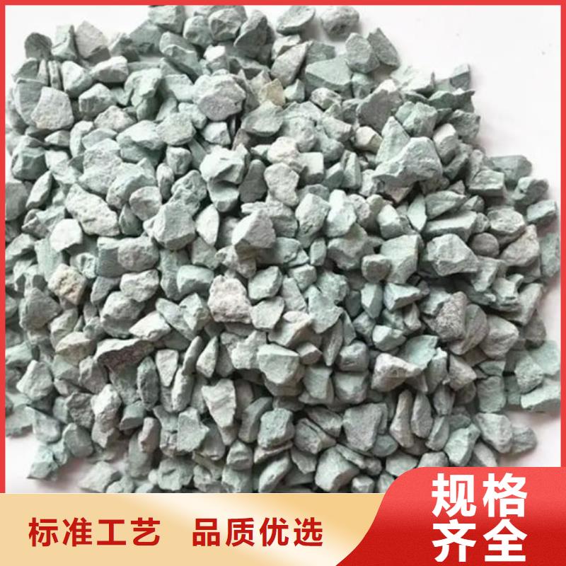沸石【斜管】有口皆碑
