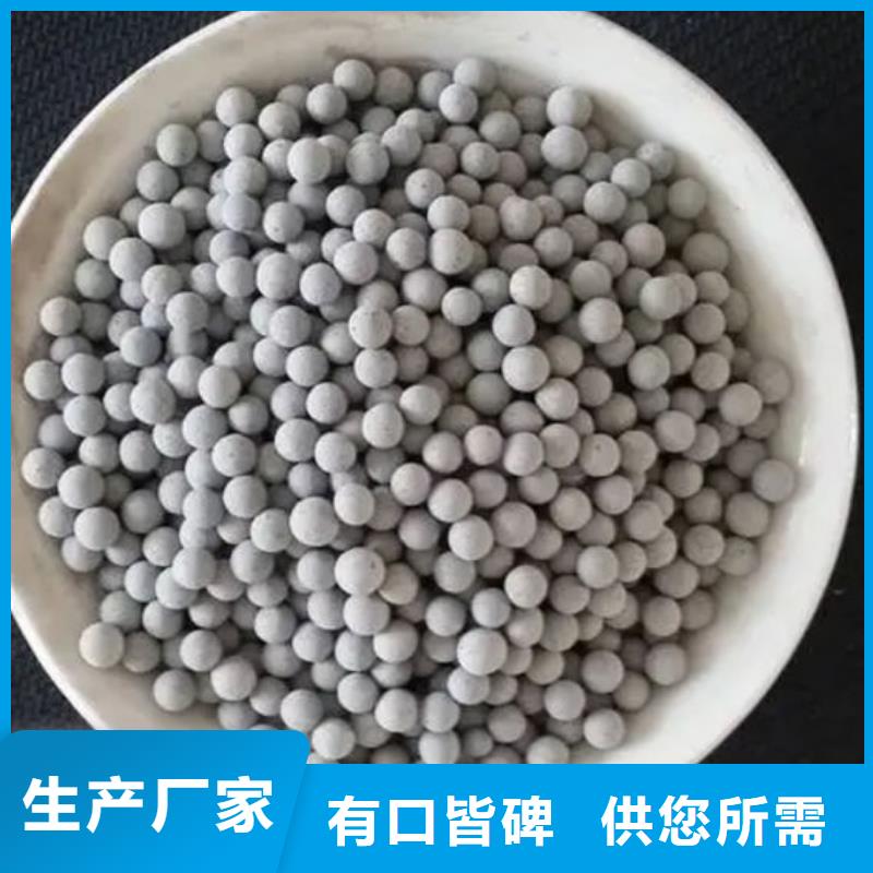 活化沸石性價比高