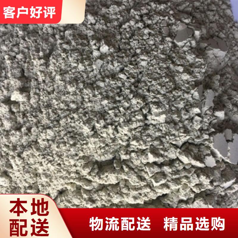 沸石,泡沫顆粒使用壽命長久