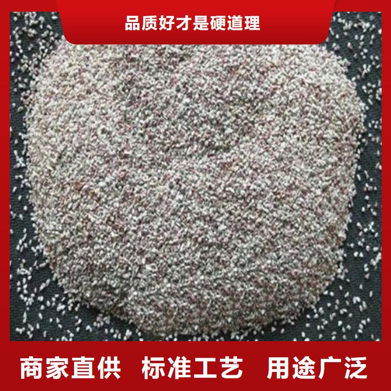 氧化铁脱硫剂视频-山东省思源氧化铁脱硫剂可服务区域德州|东营|济南|泰安|淄博等