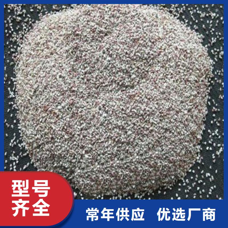 除臭沸石批發(fā)