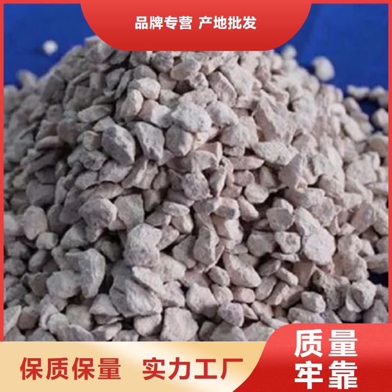 除臭沸石分廠