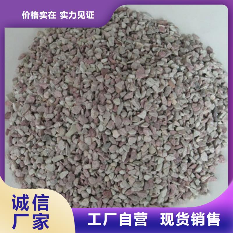 除磷沸石濾料性價比高