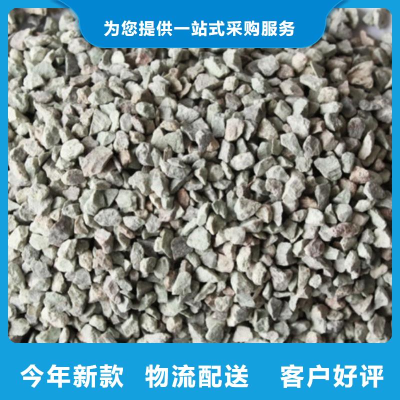 氧化铁脱硫剂视频-氧化铁脱硫剂(思源)覆盖地域江苏省宿迁市沭阳|泗洪|苏州|淮安|镇江|泰州|连云港|扬州
