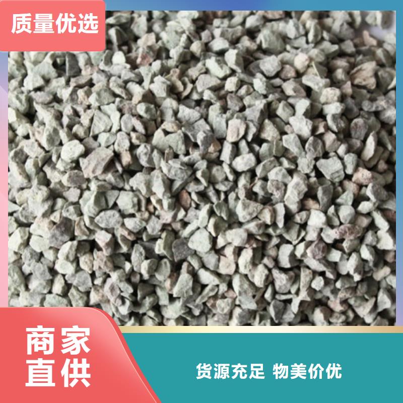 沸石濾料代理商