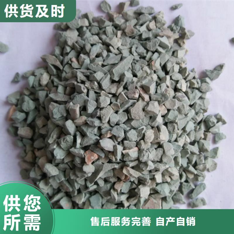 除氨氮沸石沸石在線報價