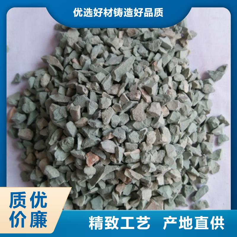 除臭沸石分廠