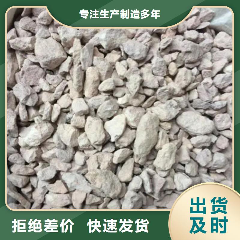 除氨氮沸石沸石在線報價