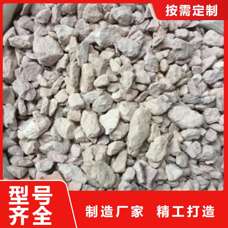 沸石_椰殼活性炭支持定制加工