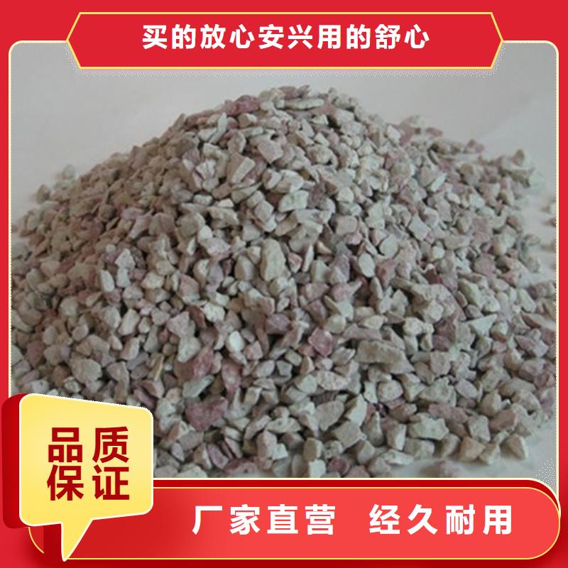 沸石椰殼活性炭品質信得過
