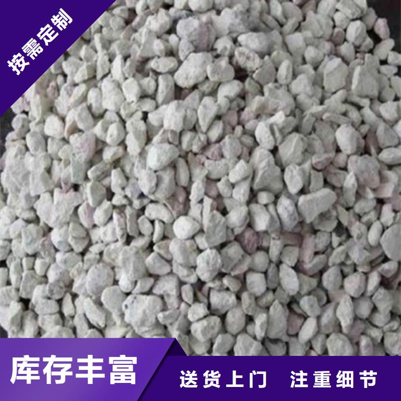 沸石污水處理絮凝劑滿足您多種采購需求